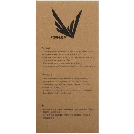 Блок питания Aerocool / Formula FX-700 RTL, 700Вт, 120мм, черный