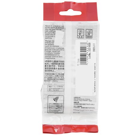 Картридж струйный Canon PFI-120 BK 2885C001 черный (130 мл) для Canon imagePROGRAF TM-200/205