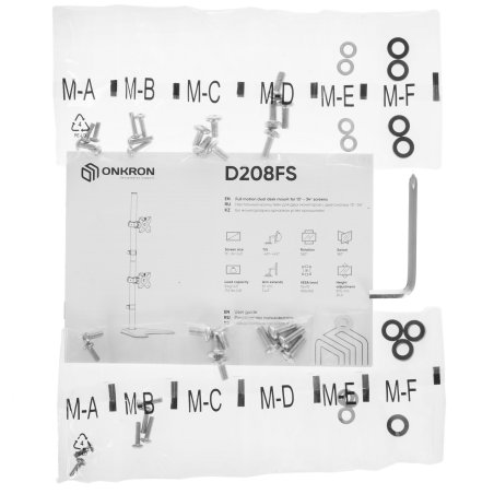 Кронштейн ONKRON D208FS для двух мониторов 13"-32" настольный, черный