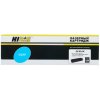 Картридж лазерный Hi-Black (HB-CF401X) для HP CLJ M252/252N/252DN/252DW/277n/277DW, №201X, C, 2,3K
