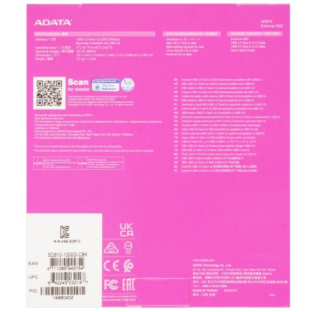 Внешний SSD ADATA SD810, 1TB, USB 3.2 Gen 2x2 Type-C, R/W 2000/2000, черный