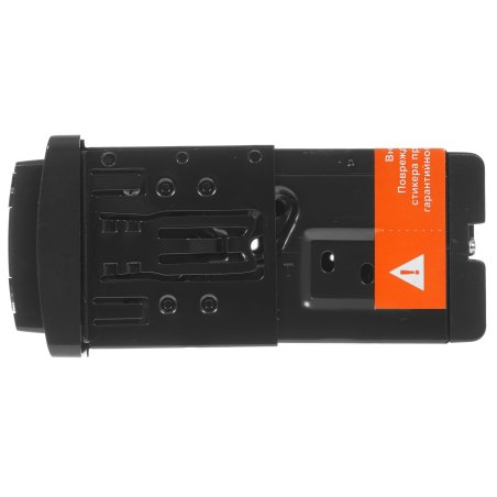 Автомагнитола ACV AVS-814BG 1DIN 4x50Вт