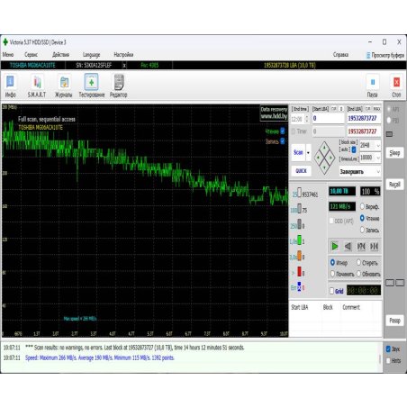 Жесткий диск Toshiba 3.5"; 8TB Enterprise Capacity HDD MG08SDA800E SAS 12Gb/s, 7200rpm, 256MB, 512e/4Kn, Bulk