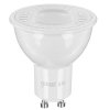 Лампа светодиодная Gauss Led MR16 GU10-dim 5Вт 3000К диммируемая