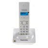 Телефон беспроводной (DECT) Panasonic KX-TG1711RUW (белый) АОН, Caller ID,12 мелодий звонка,подсветка дисплея,поиск трубки