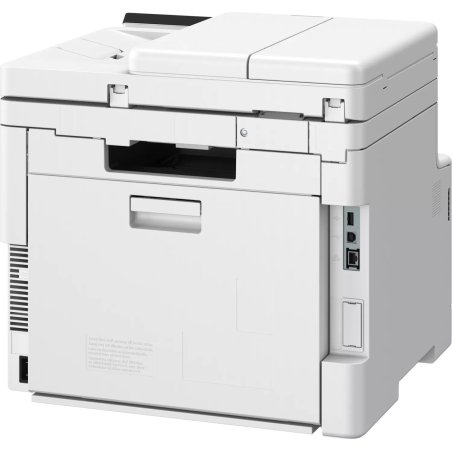 МФУ лазерное Canon i-SENSYS MF667Cdw (6928C001) (A4, 1200dpi, 25ppm, duplex, ADF50m, Ethernet, USB, WiFi , факс)