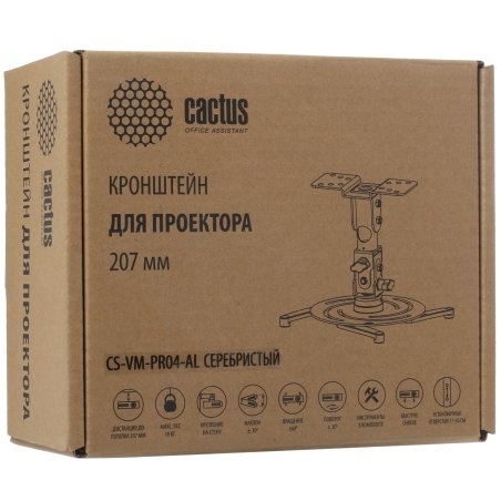 Кронштейн для проектора Cactus CS-VM-PR04-AL серебристый макс.10кг настенный и потолочный поворот и наклон