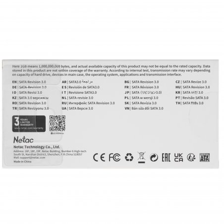 Накопитель SSD Netac N535N, 2Tb, M.2 2280, SATA-III, R/W 545/500