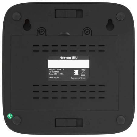 Мини ПК IRU 110JLCN Cel N5105 (3.3) 8Gb SSD256Gb UHDG noOS GbitEth черный (1975163)