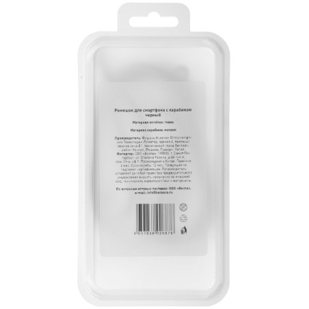 Чехол (флип-кейс) BORASCO Book Case, для ZTE Blade L9, черный