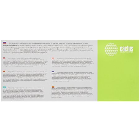 Картридж лазерный Cactus CS-TK3190 черный (25000 стр.) для Kyocera Ecosys P3055dn/P3060dn