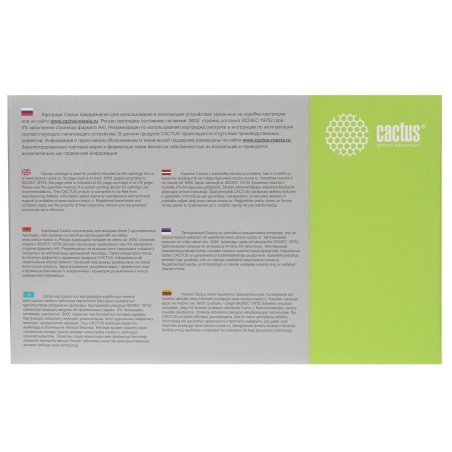 Картридж лазерный Cactus CS-TN3480 черный (8000стр.) для Brother DCP L5500DN/ L6600DW