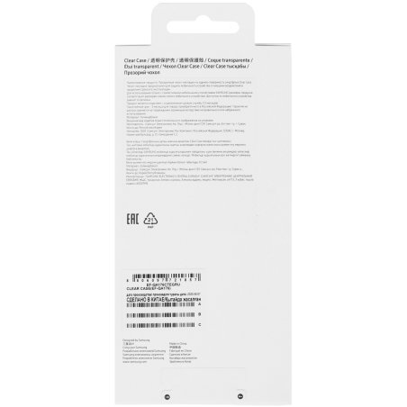 Чехол (клип-кейс) Samsung для Samsung Galaxy A17 Clear Case A17 прозрачный (EF-QA176CTEGRU)