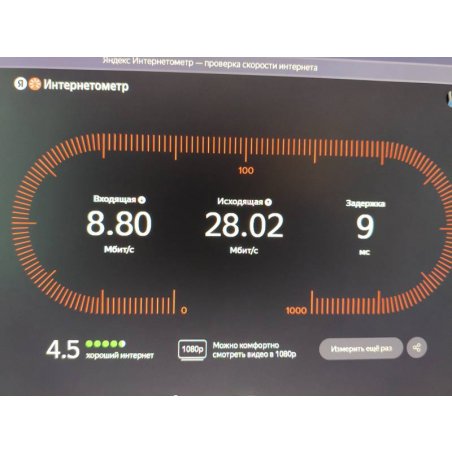 Адаптер Mercusys MW150US N150 Nano Wi-Fi USB-адаптер