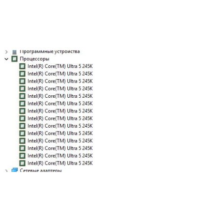 Процессор Intel Core Ultra 5 245KF OEM (Arrow Lake, C14(8EC/6PC)/T14, 3,6/5,2GHz, Without Graphics, L2 26Mb, Cache 24Mb, TDP 125/159W, S1851)