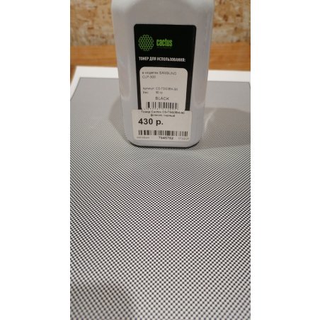 Тонер для принтера Cactus CS-TSG3BK-90 черный (флакон 90гр) Samsung CLP-300