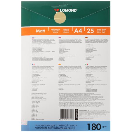 Фотобумага Lomond односторонняя матовая, 180г/м2, A4 (21X29,7)/25л. для струйной печати