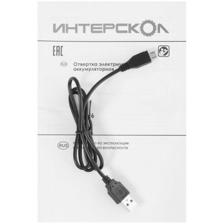 Отвертка аккумуляторная Интерскол ОА-3,6 (729.1.0.00)