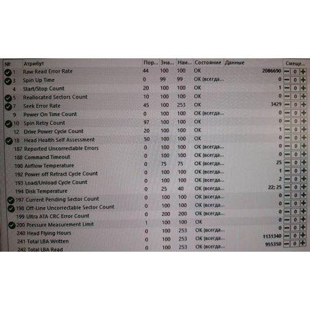 Жесткий диск Seagate Original SATA-III 18Tb ST18000NM000J Exos X18 512E (7200rpm) 256Mb 3.5"