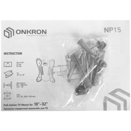 Кронштейн ONKRON NP15 для телевизора 10"-32" наклонно-поворотный, черный
