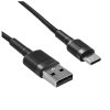 Кабель Baseus Cafule 2m Gray/Black (CATKLF-CG1)