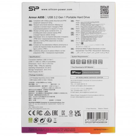 Внешний HDD 2.5" Silicon Power Armor A85B, 2TB, USB 3.2 Gen 1 Type-A, 5400 rpm, черный