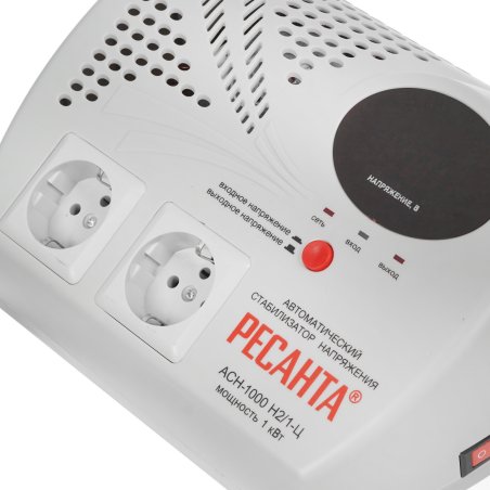 Стабилизаторы напряжения Ресанта АСН-1 000 Н2/1-Ц 63/6/13 Стабилизатор 2 роз, 220В±8%, Габариты 260х200х110, Вес 3,7кг