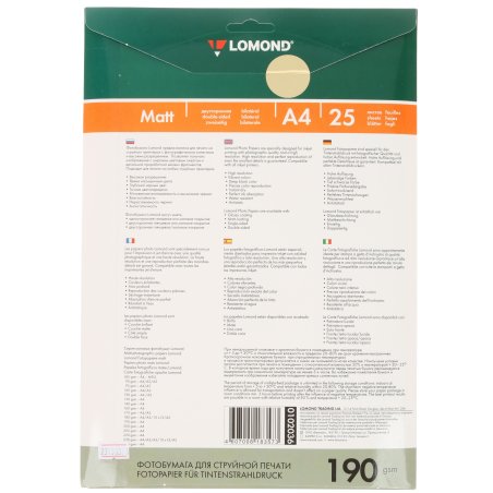 Фотобумага Lomond 0102036 A4/190г/м2/25л./белый матовое для струйной печати