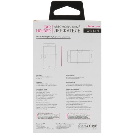 Кастрюля 2 л "Гранит brown" 42806