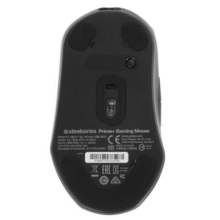 Игровая гарнитура Defender Glitch белый, RGb