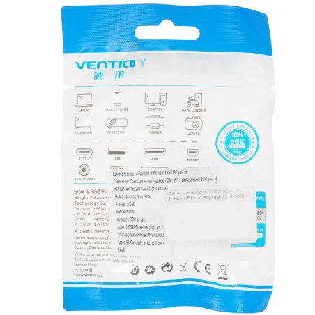 Адаптер-переходник Vention HDMI v2.0 19M/19F угол 90