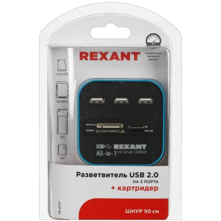 Разветвитель USB на 3 порта+картридер (все в одном) черный Rexant