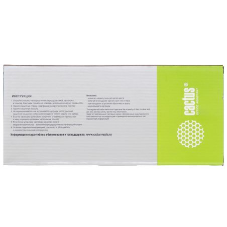 Картридж струйный Cactus CS-EPT01D200 T01D2 голубой (220мл) для Epson WorkForce Pro WF-C529R/C529RDTW/C529RDTW EPP