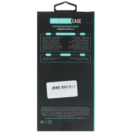 Адаптер Type-C на VGA, USB 3.0 + Type-С для MacBook, серебристый