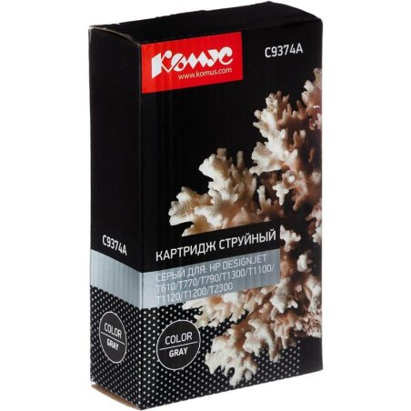 Картридж струйный HP №72 C9374A серый для HP DJ T1100/T610 (130мл)