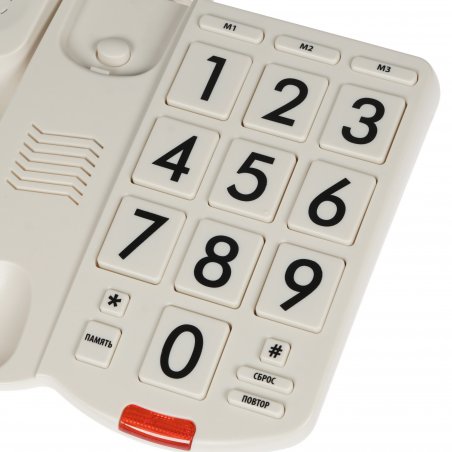 Телефон проводной Ritmix RT-550 белый
