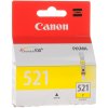 Картридж лазерный Canon Cartridge 716Y (1977B002) желтый (1500 стр.) для Canon LBP-5050/5050N