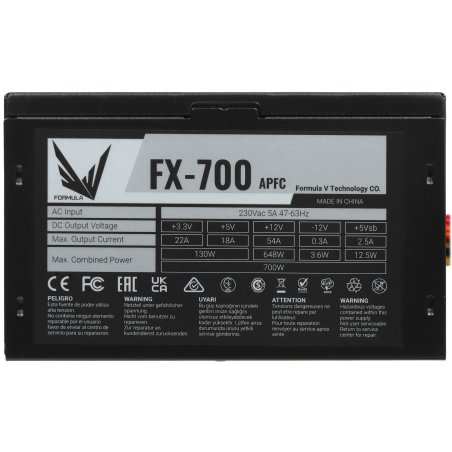 Блок питания Aerocool / Formula FX-700 RTL, 700Вт, 120мм, черный