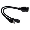 Патч-корд UTP Cablexpert cat.5e, 2м, литой, многожильный, черный
