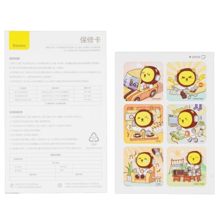 Кабель Baseus Superior 1.5 белый