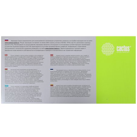 Картридж лазерный Cactus CS-S1210 (ML-1210D3) черный (2500 стр.) для принтеров SAMSUNG ML-1210/1220/1250/1430