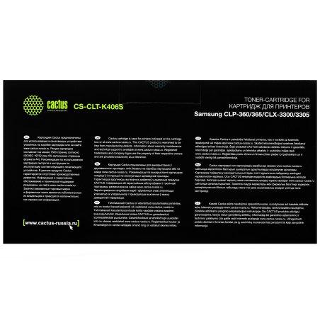 Картридж лазерный Cactus CS-CLT-K406S черный (1500 стр) для Samsung CLP-360/365/CLX-3300/3305