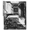 Материнская плата ASRock B760 Pro RS/D4, LGA 1700, Intel B760, 4xDDR4, 4xSATA, 3xM.2, 1xPCI-E 4.0 x16, 1xPCI-E 4.0 x4, 1xPCI-E 3.0 x1, 1xDP, 1xHDMI, 1x 2.5Gb LAN, 2xUSB 2.0, 5xUSB 3.2 Gen 1, 3x3.5 мм, 7.1, Standard-ATX