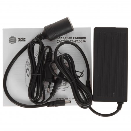 Электростанция портативная Cactus CS-PCS576 160000mAh 5A QC3.0 2xUSB черный/серый