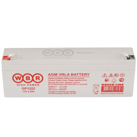 Батарея WBR GP1222 (12V/2.3Ah)
