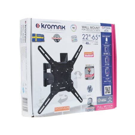 Кронштейн для телевизоров Kromax OPTIMA-406 grey22"-65", max 40 кг, настенный, наклон +5°-15°, поворот 180°, от стены 60-506 мм, VESA 400x400