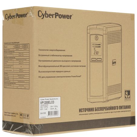 Источник бесперебойного питания UPS CyberPower VP1200ELCD Line-Interactive 1200VA/720W USB/RS-232/RJ11/45 (4 + 1 EURO)