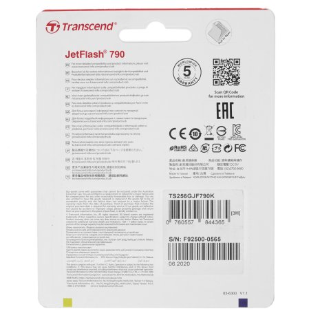 Флешка USB Transcend JetFlash 790 (TS256GJF790K), 256Gb, USB 3.1, R/W 90/40, черный/синий