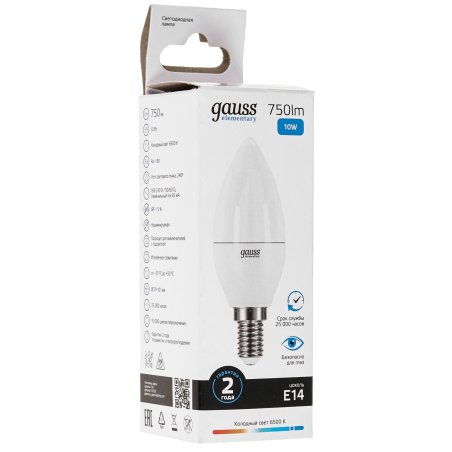 Лампа Elementary Свеча 10W 750lm 6500K Е14 LED