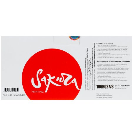 Картридж лазерный Sakura 106R02778 для Xerox Phaser 3052/3260/ WC3215/3225, черный, 3000 к.